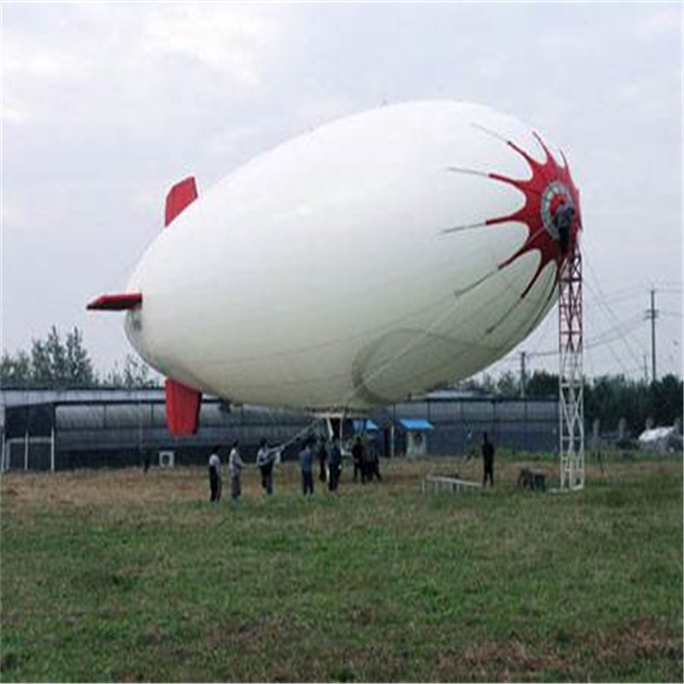 长宁特色军用无人飞艇